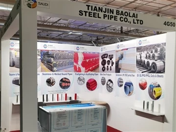 Baolai Steel Pipe sa pripojí k veľkej päťke Saudskej Arábie ako vystavovatelia!
