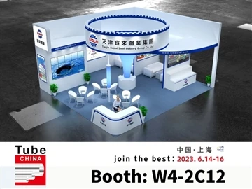 Baolai Steel Group sa pripája k 2023 Tube China od júna14 -16. júna